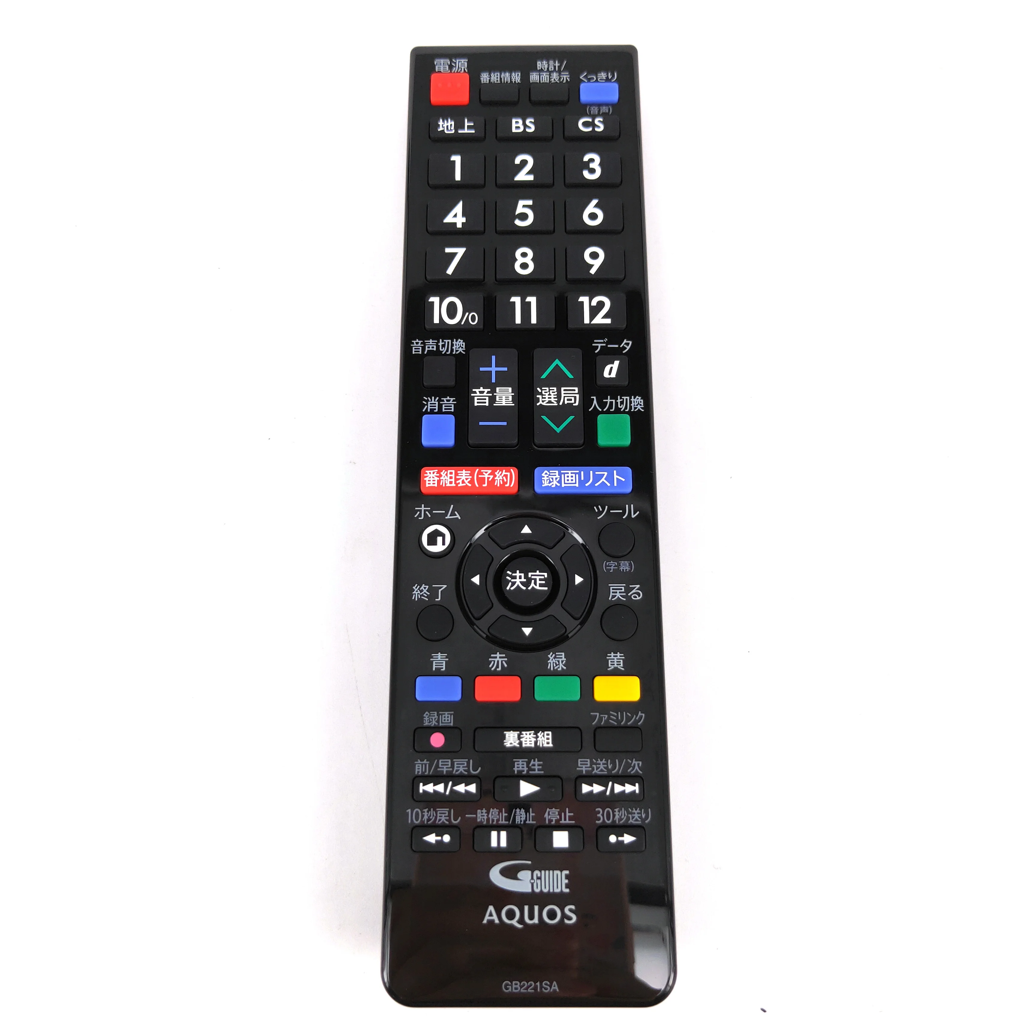 Для SHARP AQUOS lcd tv пульт дистанционного управления GB221SA японский Fernbedienung