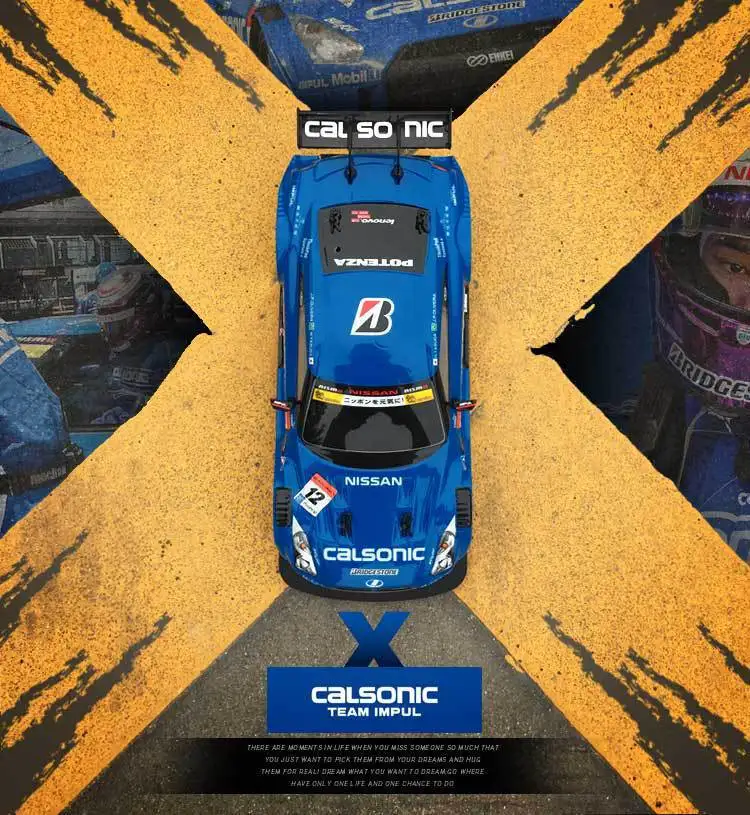Радиоуправляемая машина для GTR/Lexus 4WD гоночный автомобиль дрифта чемпионата 2 4 ГГц