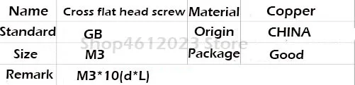 10Ppcs/20Pcs DIN965 GB819 M4 M5 M6 Brass Cross Countersunk Screws Flat Head Machine Screw HW065 | Обустройство дома