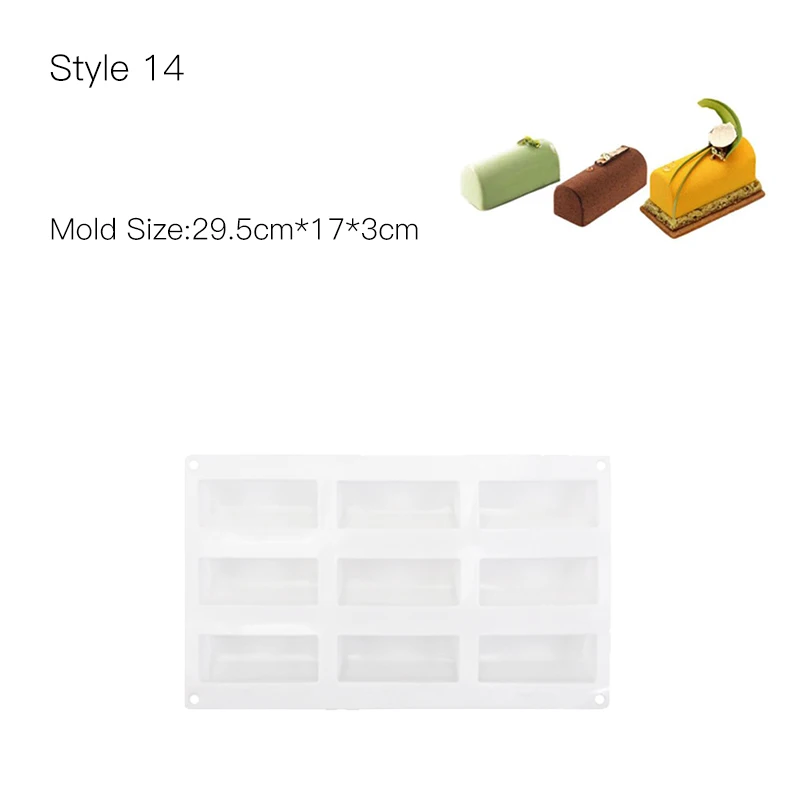 Style 14 3D для украшения торта прессформы силиконовые формы для выпечки инструменты Сердце Круглый пирожными шоколадом и брауни мусс сделать десерт Пан - Цвет: Style 14