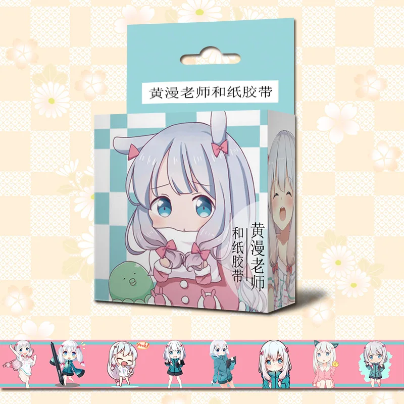 1 коробка/рулоны каваи Хэллоуин Васи лента мультфильм Cardcaptor узор с Сакурой бумага Маскировочные ленты школьные принадлежности Рождество лента подарок - Цвет: 10