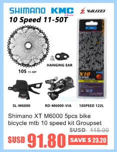 SUNSHNE MTB 11 скоростей 11-50 т кассета 365 г Сверхлегкий велосипед свободного хода 11 Т Запчасти для велосипеда горный для Shimano M9000 M8000 M7000