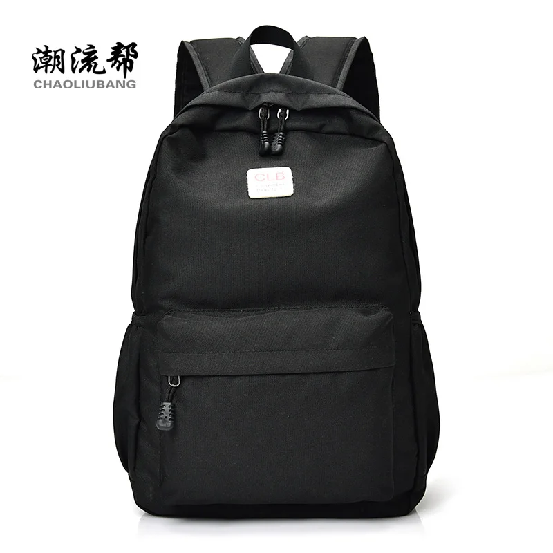 Модный мужской рюкзак, детская школьная сумка, женский корейский рюкзак, рюкзак для ноутбука, дорожные сумки для школы, Подростковый - Цвет: black
