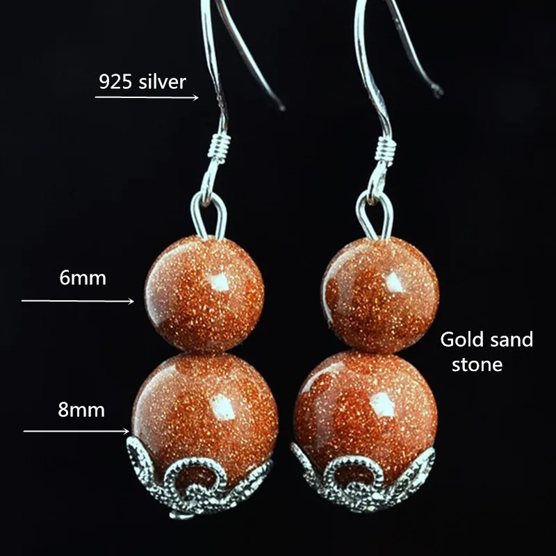 Серьги с натуральным золотым песком тыквы драгоценные камни бусины 10 мм