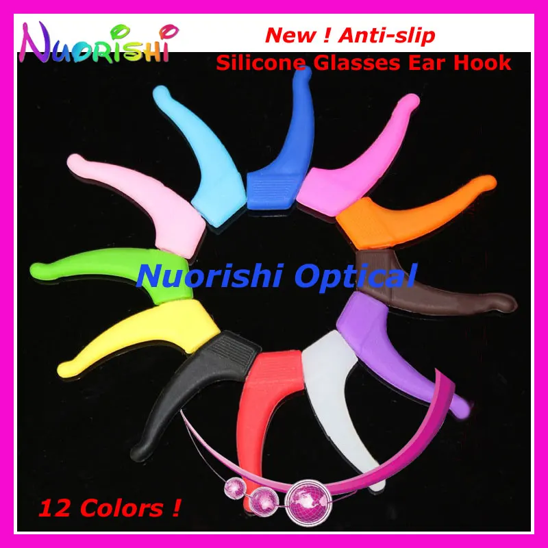 5 пар удобные солнцезащитные очки T2500 для очков силиконовые противоскользящие