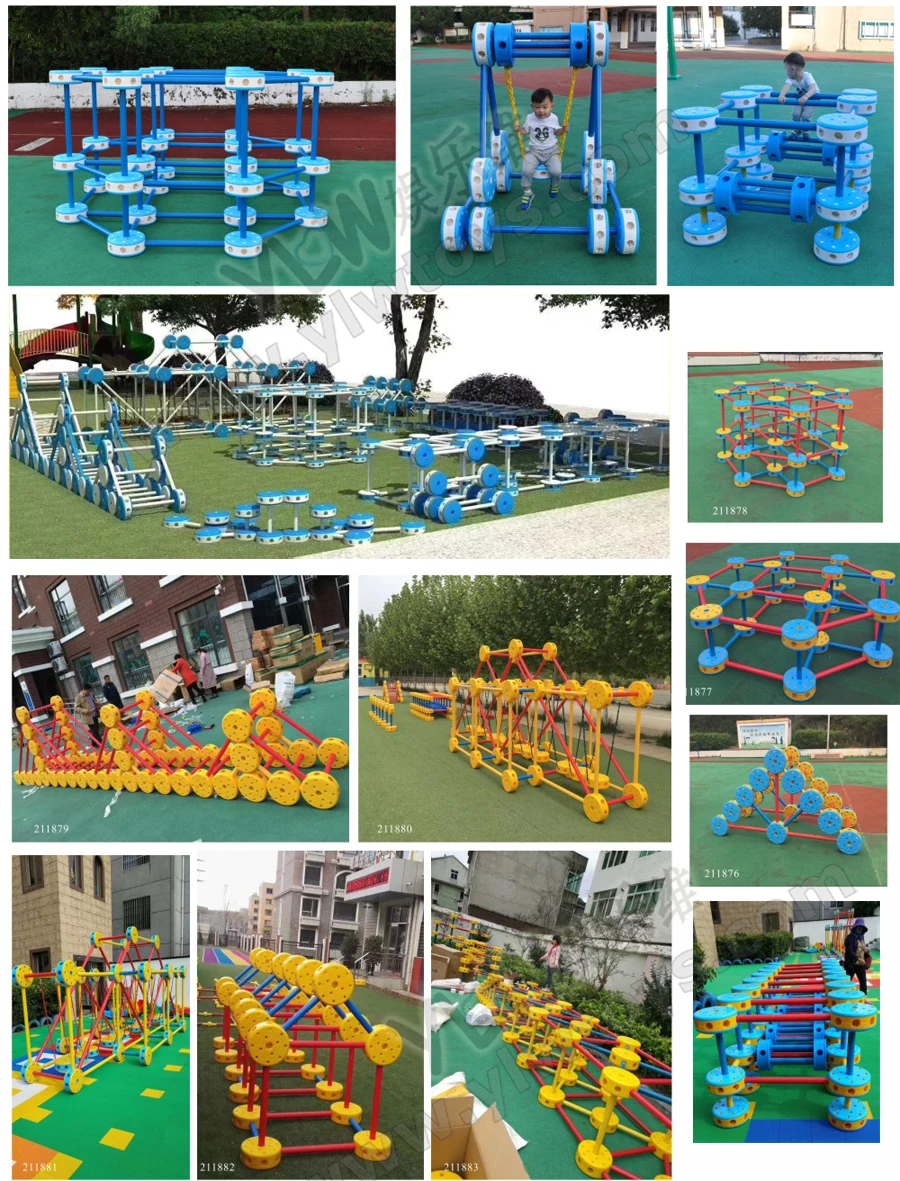 Children's outdoor activities equipment kindergarten plastic toys | Спорт и развлечения