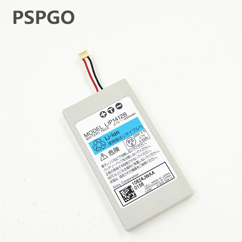 Оригинальный Батарея встроенный для Оборудование psp GO LIP1412B 3 7 В 930 мАч |