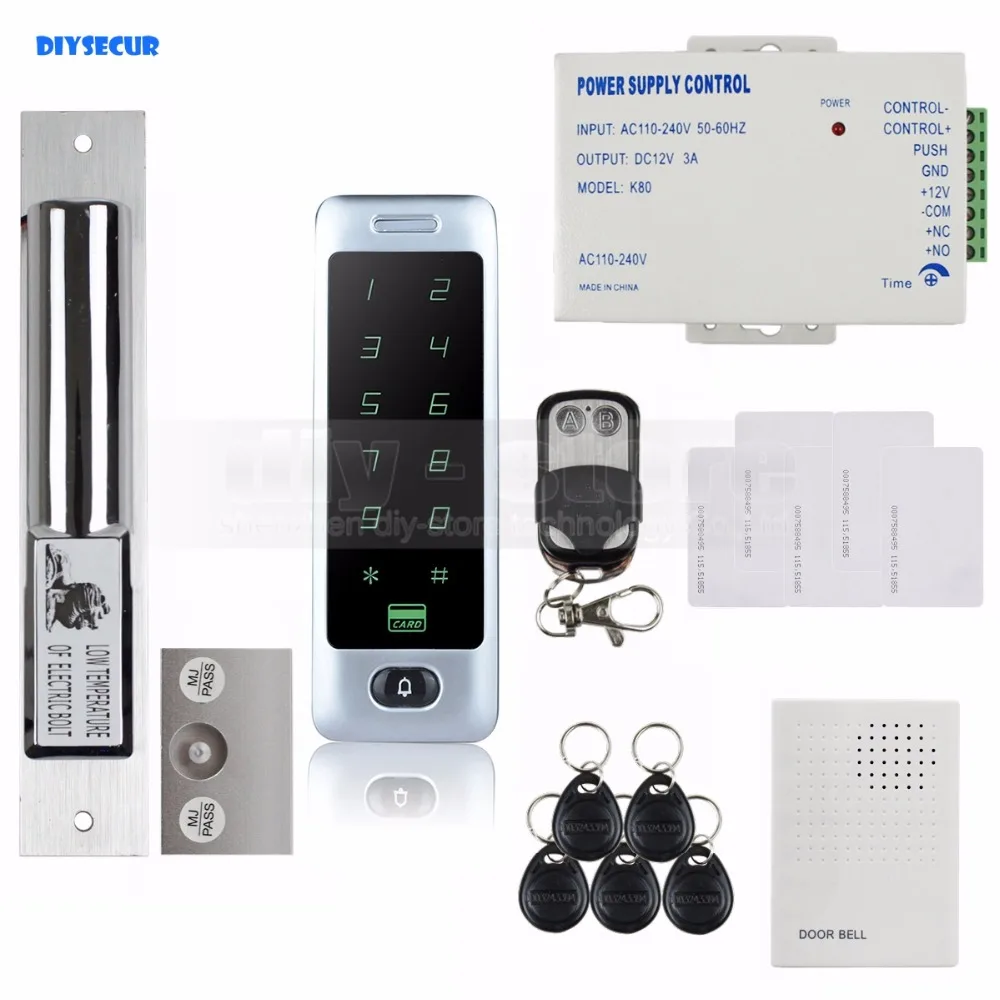 DIYSECUR Электрический Болт блокировки 125 кГц RFID считыватель пароль клавиатуры