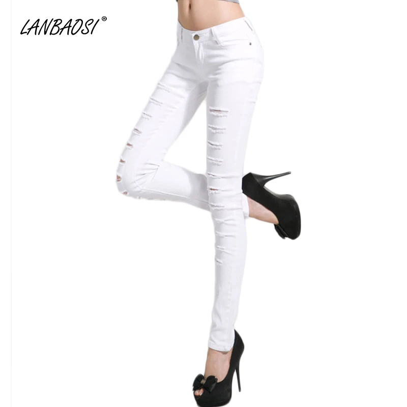 Белые рваные джинсы LANBAOSI для женщин повседневные Стрейчевые брюки-карандаш