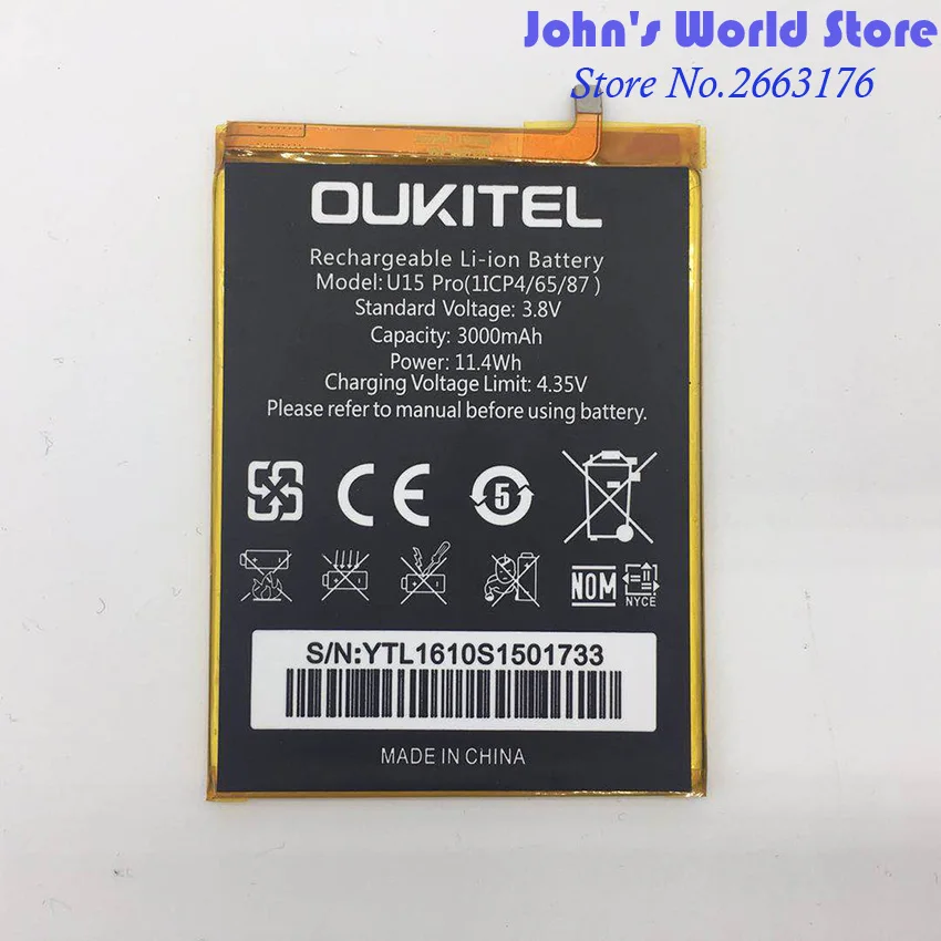 100% новый OUKITEL U15 Pro запасные части 3000 мАч резервная батарея для смартфона