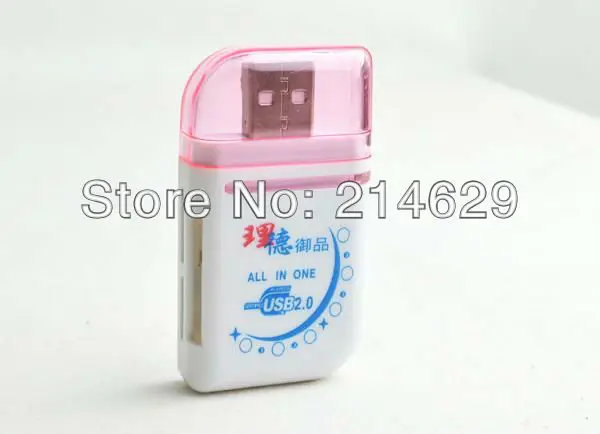 2nd Blue Moon Style USB2.0 Multi In 1 SD SDHC MMC RS-MMC TF T-Flash MicroSD MS PRO DUO M2 Memory Card Reader Writer Support 32GB |