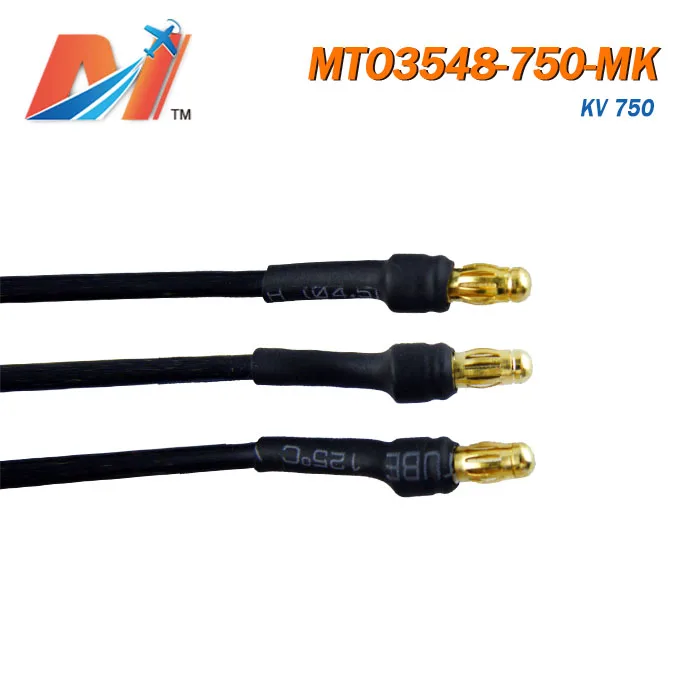 Maytech Квадрокоптер с дистанционным управлением Электрический двигатель 750KV для