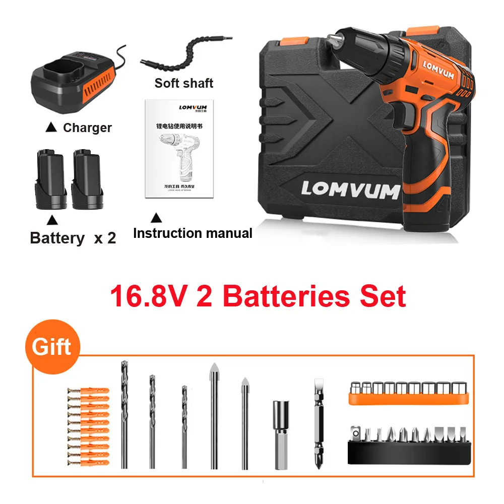 16.8V 2 Batteries Электрическая Беспроводная Дрель отвертки с 2 аккумуляторными батареями, деревообрабатывающий домашний Мощный Ручной дрель, бытовой многофункциональный инструмент - Цвет: 16.8V 2 Batteries