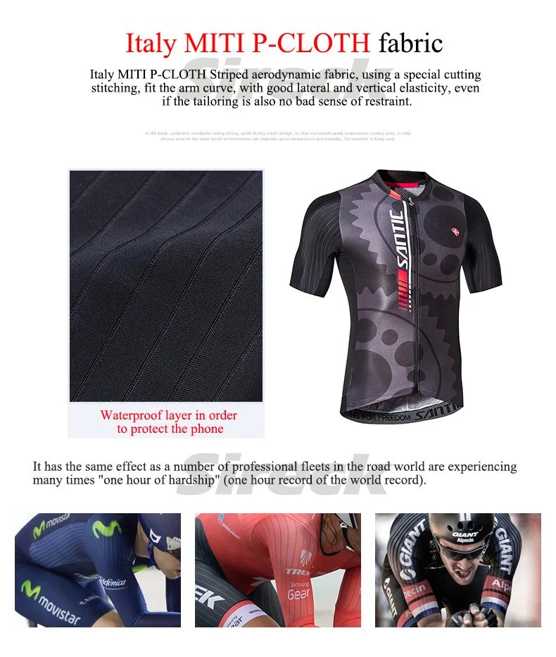 Santic набор из Джерси для велоспорта для мужчин Pro Team Skinsuit для горной дороги, велосипеда, триатлона, комплект одежды Ropa Ciclismo
