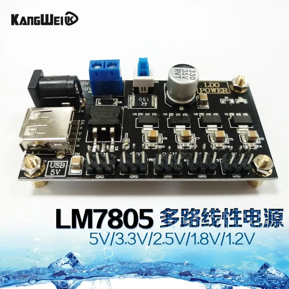 

LM7805 multi channel linear power supply 5V/3.3V/2.5V/1.8V/1.2V voltage output power supply module