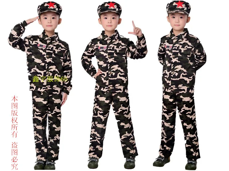 Камуфляжный костюм учеников начальной и средней школы Маскировочная Одежда для