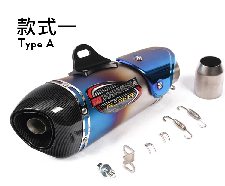 Универсальный мото rcycle yoshimura глушитель escape moto для Yamaha r6 mt09 ninja400 250 kawasaki z900 z1000 gsxr750 600 k8 k7