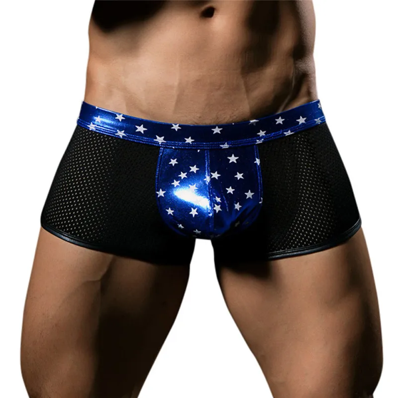 Мужское сексуальное нижнее белье шорты из дышащей искусственной кожи Прямая