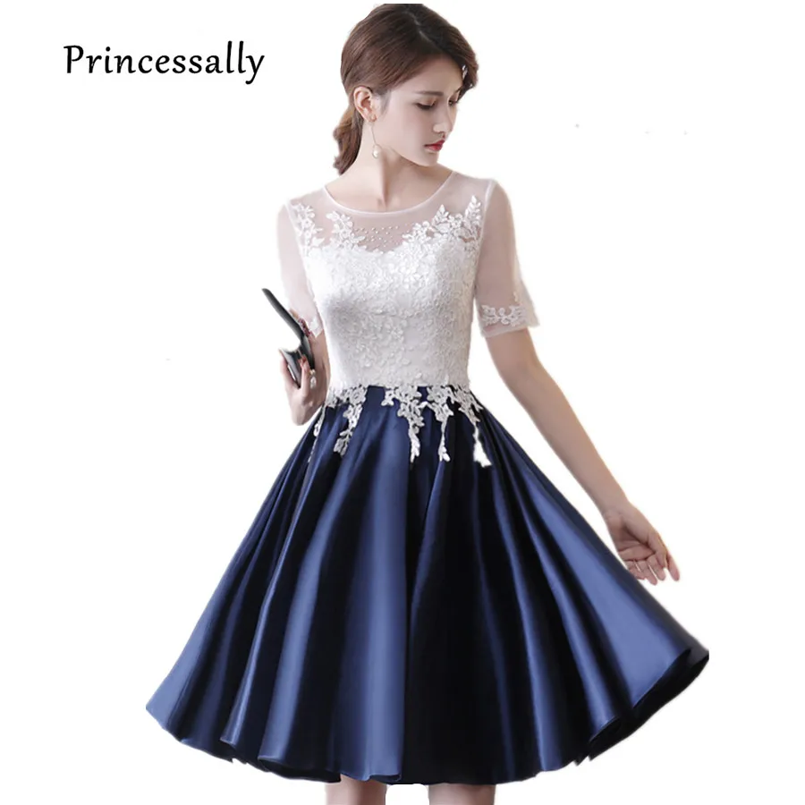 Кружевное коктейльное платье темно синего цвета с коротким рукавом и