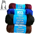 Волосы Desire for hair, 5 Пряди Ков, 70 г на пучок, волосы из бразильской шерсти, низкотемпературные, огнестойкие, из синтетического волокна, плетеные волосы