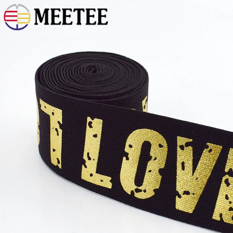 38 мм Золотой Серебряный Любовь эластичные ленты бретелька для нижнего белья