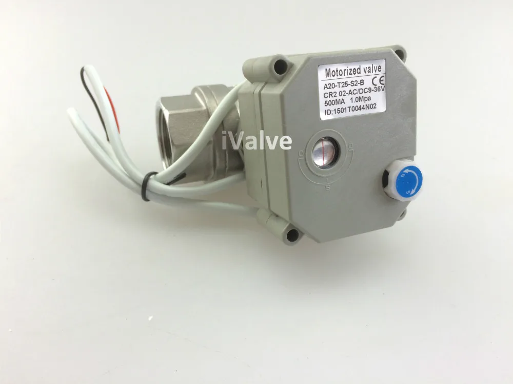 HSH-Flo DN15-32 AC7-35V двухсторонний моторизованный шаровой клапан с полным отверстием