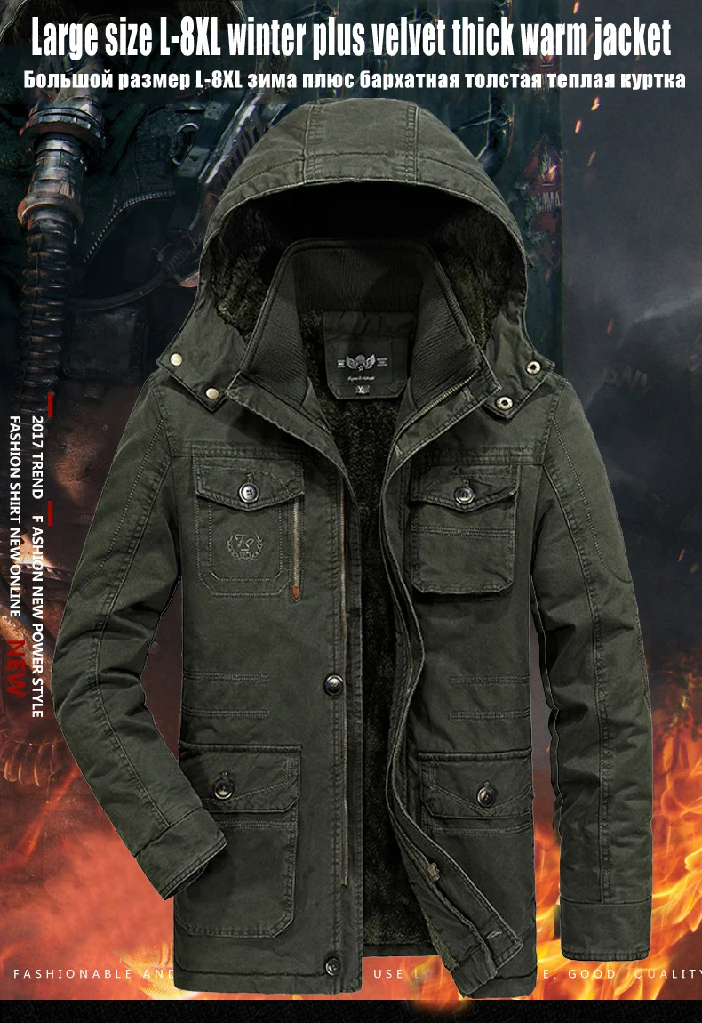 Зимняя мужская куртка размера плюс L-6XL, 7XL, 8XL, утепленная флисом, хлопок, меховая Мужская парка с капюшоном, верхняя одежда, мужские куртки и пальто