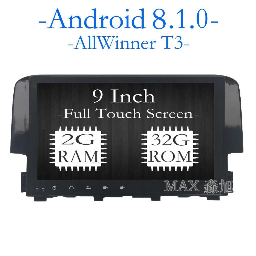 MAX 2G RAM 32G ROM Android 8.1.0 Автомобильный DVD плеер для Honda Civic 2015 2016 2017 автомобильное радио
