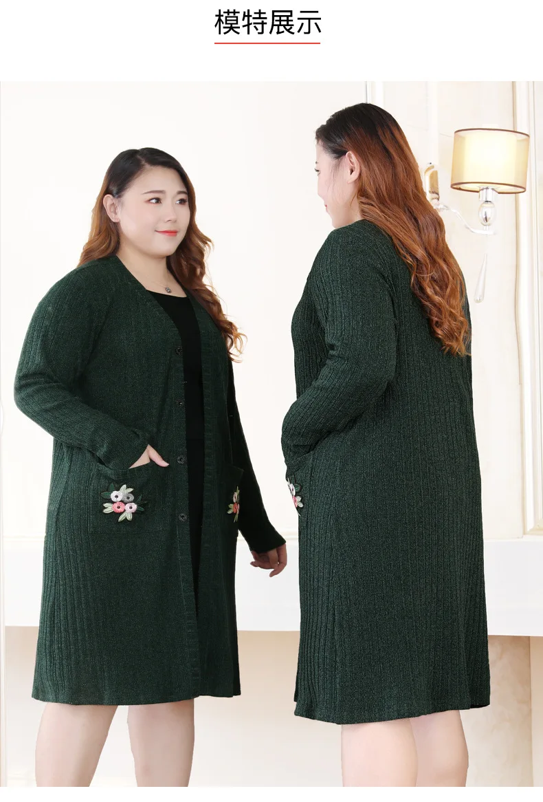 TUHAO свитера модные женские размера плюс 10XL 8XL 6XL женские офисные Элегантные вязаные свитера с вышивкой Большие размеры MS