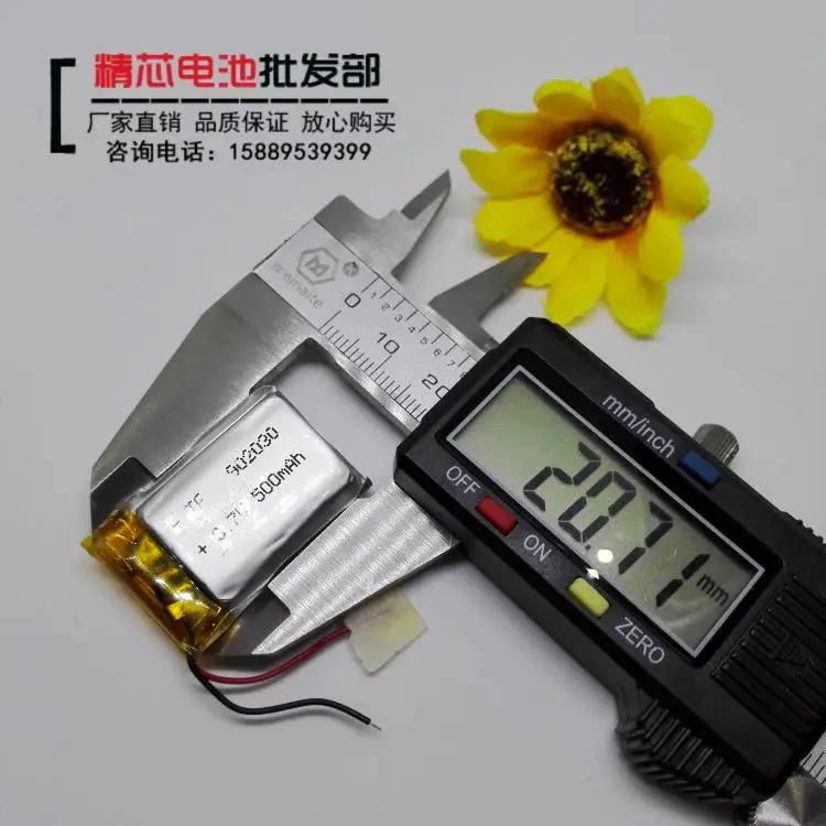 Аккумулятор 3 7 V полимерный литиевый навигатор 902030 беспроводные колонки DIY