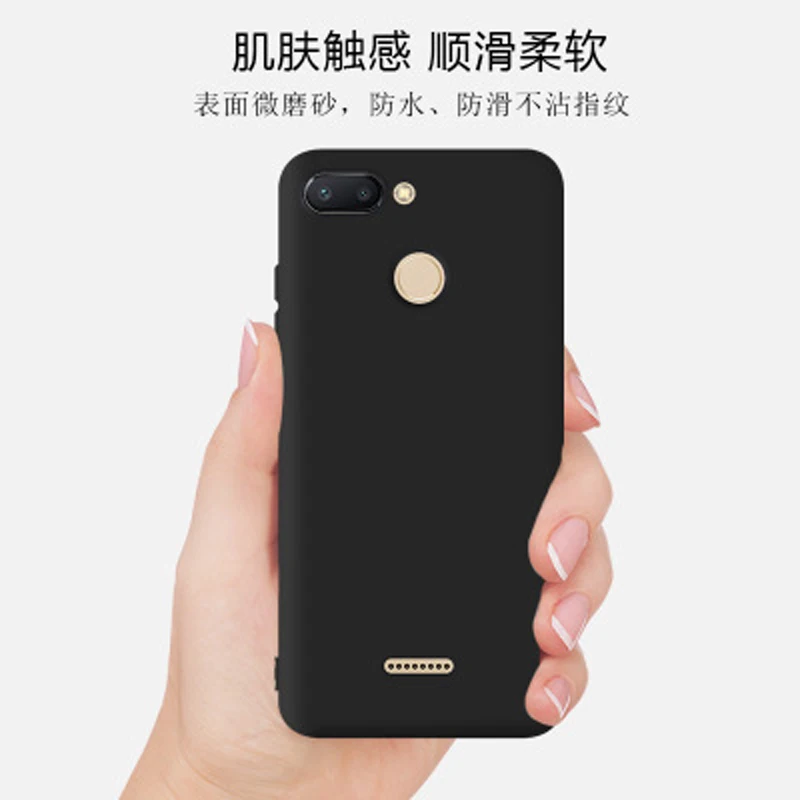 Case For Xiaomi Redmi 6A Cover 5.45 inch 360 Protection Soft Silicone Back Phone Redmi6A |