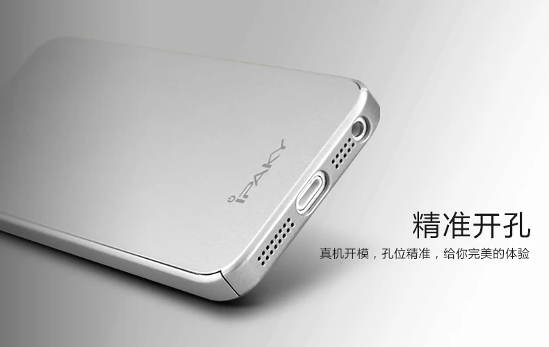 IPaky 360 полный защитный чехол для чехла iPhone 5S для iPhone5 4," роскошный защитный тонкий чехол для iPhone 5 5S SE противоударный чехол s