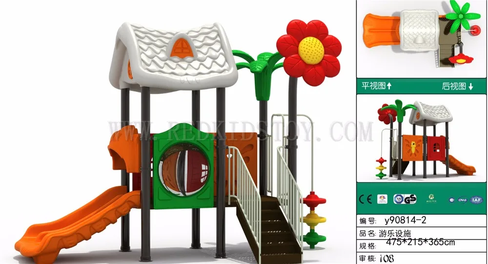 Exported to USA Kindergarten Slide TUV Approved Children Playground 20 Years' Manufacturer Door Service Y90814-2 | Спорт и