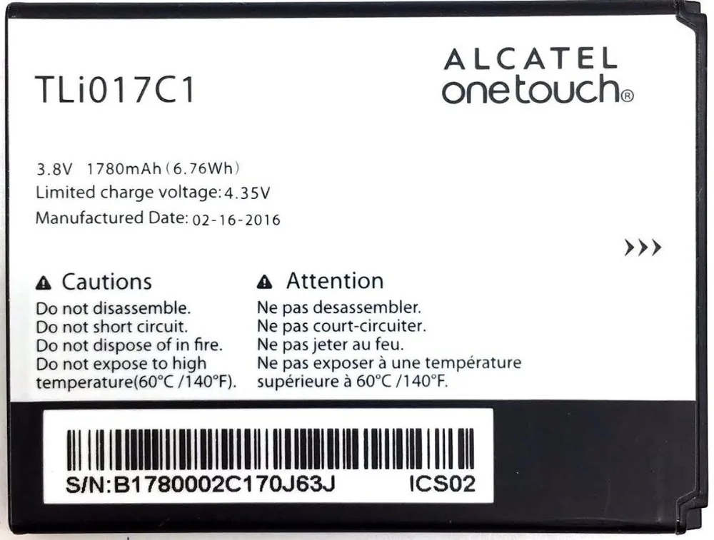 Аккумулятор Dinto TLi017C1 для мобильного телефона 1780 мАч Alcatel One Touch DAWN с защитой от