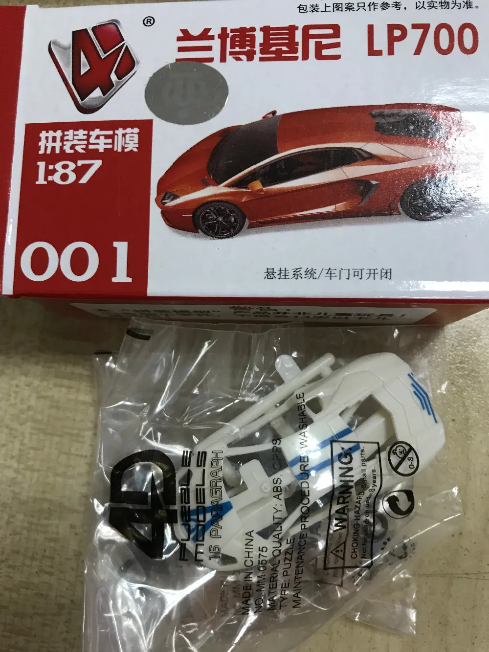 Модель 4D C8704 16 шт. набор для автомобилей 1:87 HO масштаб модель головоломки