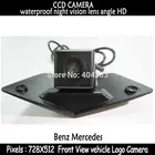 Автомобильные аксессуары CCD Автомобильный логотип Марка Переднего Вида боковая камера для Benz Mercedes Vito Viano A B C E G GL SLK GLK SL R GLA CL CLA AMG