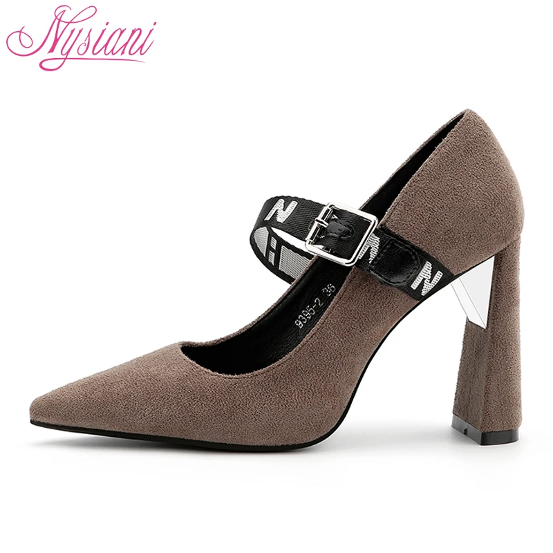 2018 г. Мэри Джейн пикантные туфли лодочки на высоком каблуке обувь для женщин