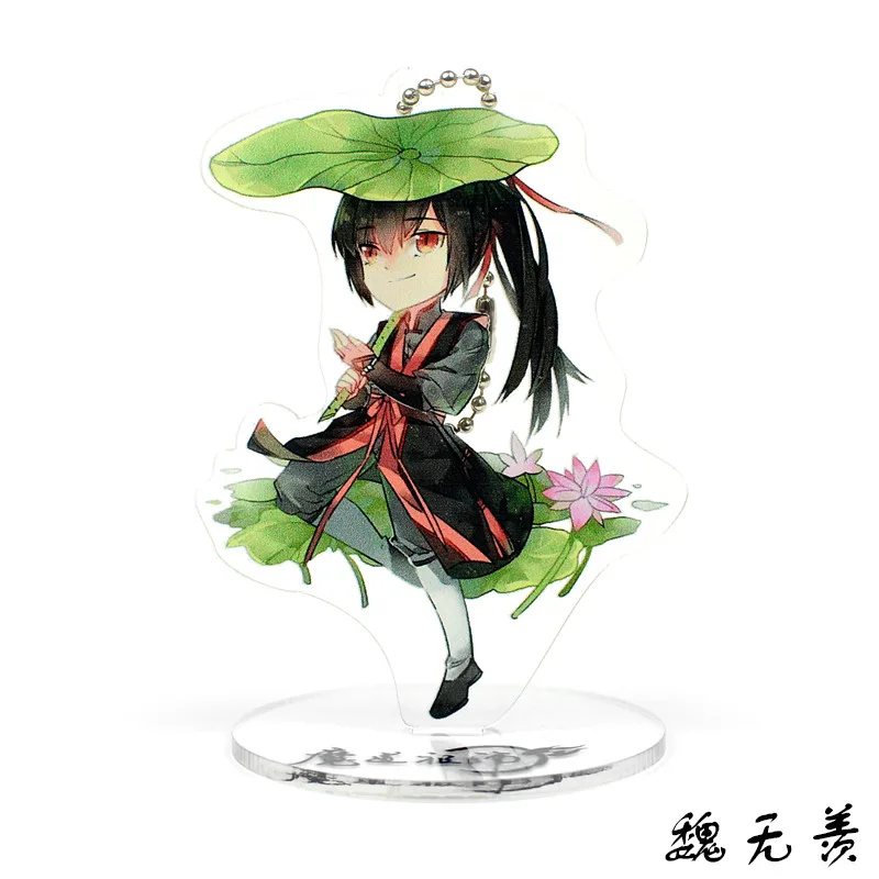12 типов аниме Mo Dao Zu Shi брелок акриловая фигурка модель Wei WuXian Lan WangJi коллекция подарок Grandmaster Demonic подарок