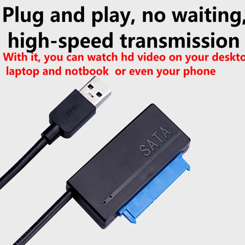 Кабель USB 2 5 к SATA для жесткого диска кабель с простым приводом подключения 3 5/3