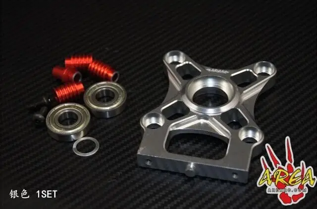 Silver Площадь rc CNC муфта из сплава колокольчик несущего корпуса для Losi DBXL MTXL 1/5 rc автомобиля - Цвет: Silver