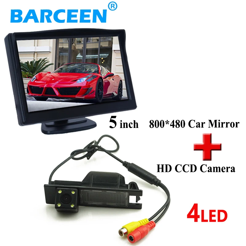 

Стеклянный HD-монитор Автомобильная камера заднего вида для движения задним ходом дюйма, 4 светодиода + 5-дюймовый автомобильный дисплей для ...