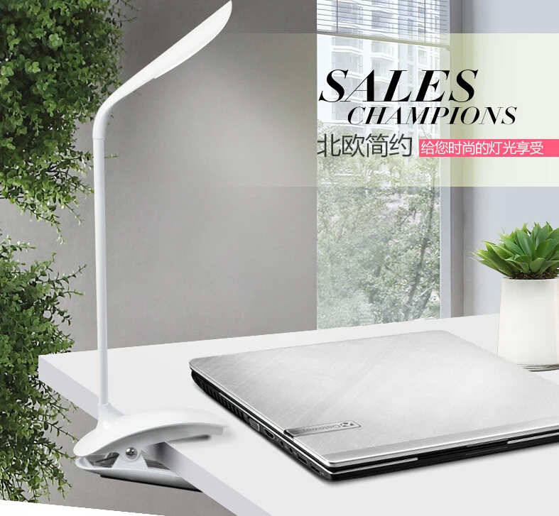 Высокое Качество Творческой Клип/База Складной Настольная Лампа Спальня Свет