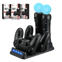 4 in 1 controller charging dock station for playstation ps4 psvr vr move charger stand for playstation move controller