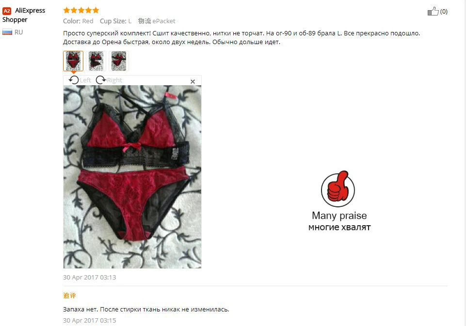 TERMEZY, кружевной бюстгальтер без косточек и трусы, 3/4, бюстгальтер, Короткие комплекты, сексуальное нижнее белье, комплект нижнего белья, прозрачный бюстгальтер, ультратонкое нижнее белье