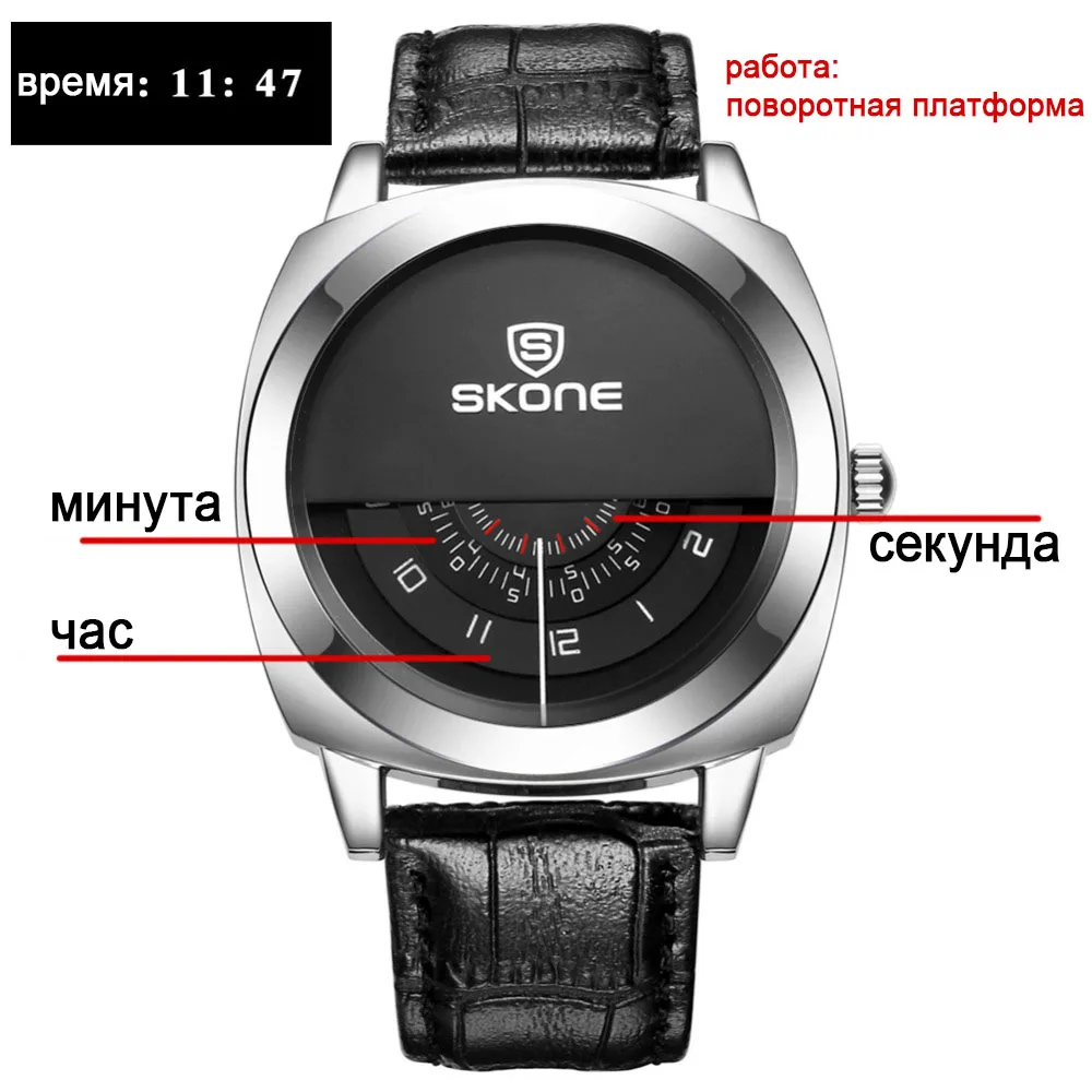 SKONE футуристический роскошные мужские и женские белые водонепроницаемые Модные