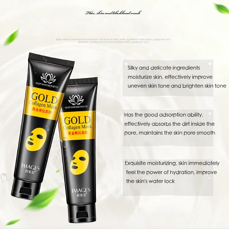 Новая золотая коллагеновая маска для лица отшелушивающая Очищающая удаления
