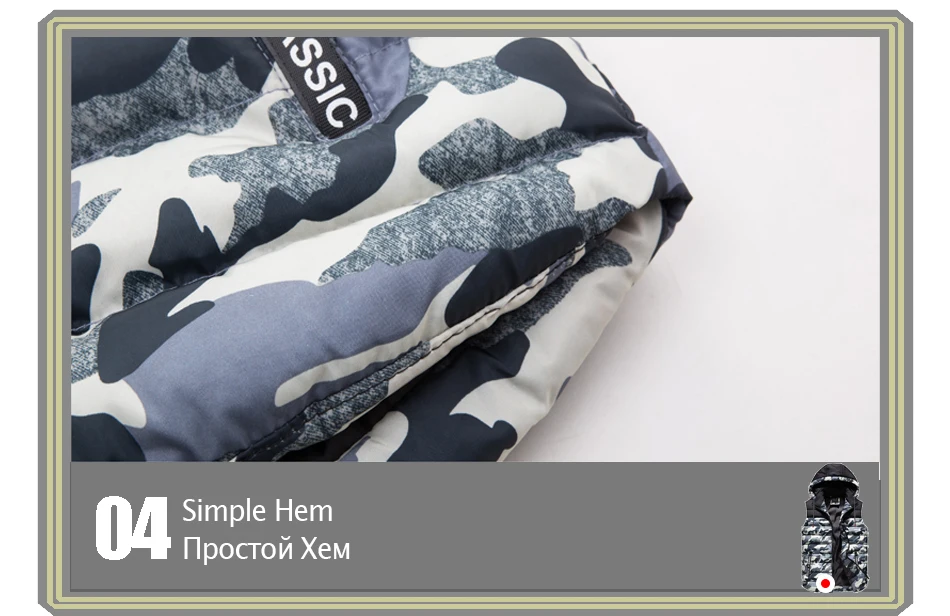 Новые Брендовые мужские модные жилеты со съемным капюшоном Камуфляжный лоскутный жилет качественный сохраняющий тепло пуховый мужской жилет без рукавов