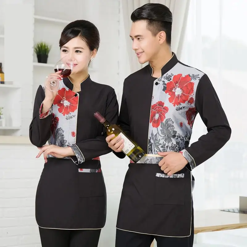 Рабочая одежда для официантов в отеле Униформа ресторане с длинными рукавами на