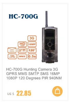 Suntek HC-500M охотничья камера инфракрасная 12MP HD 1080P 2G GSM MMS GPRS SMS камера для слежения за дикой природой с солнечной панелью EU Plug