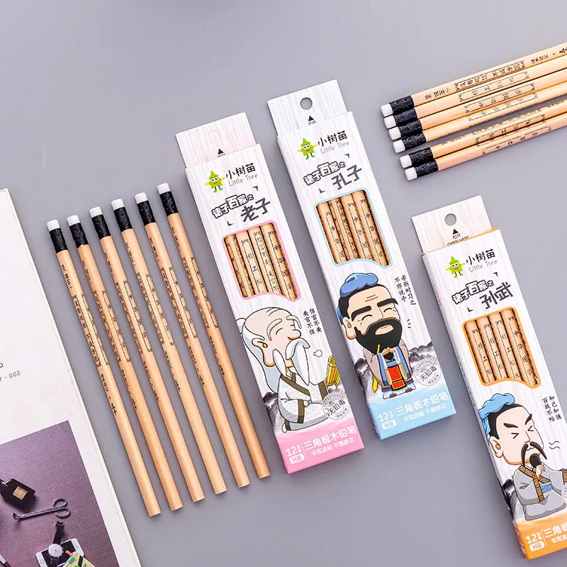 5 шт. случайный китайский стиль деревянный карандаш с ластиком для рисования